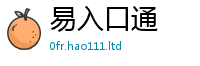 2025新澳门2025免费原料与2025新奥天天开好彩新奥彩免费版
